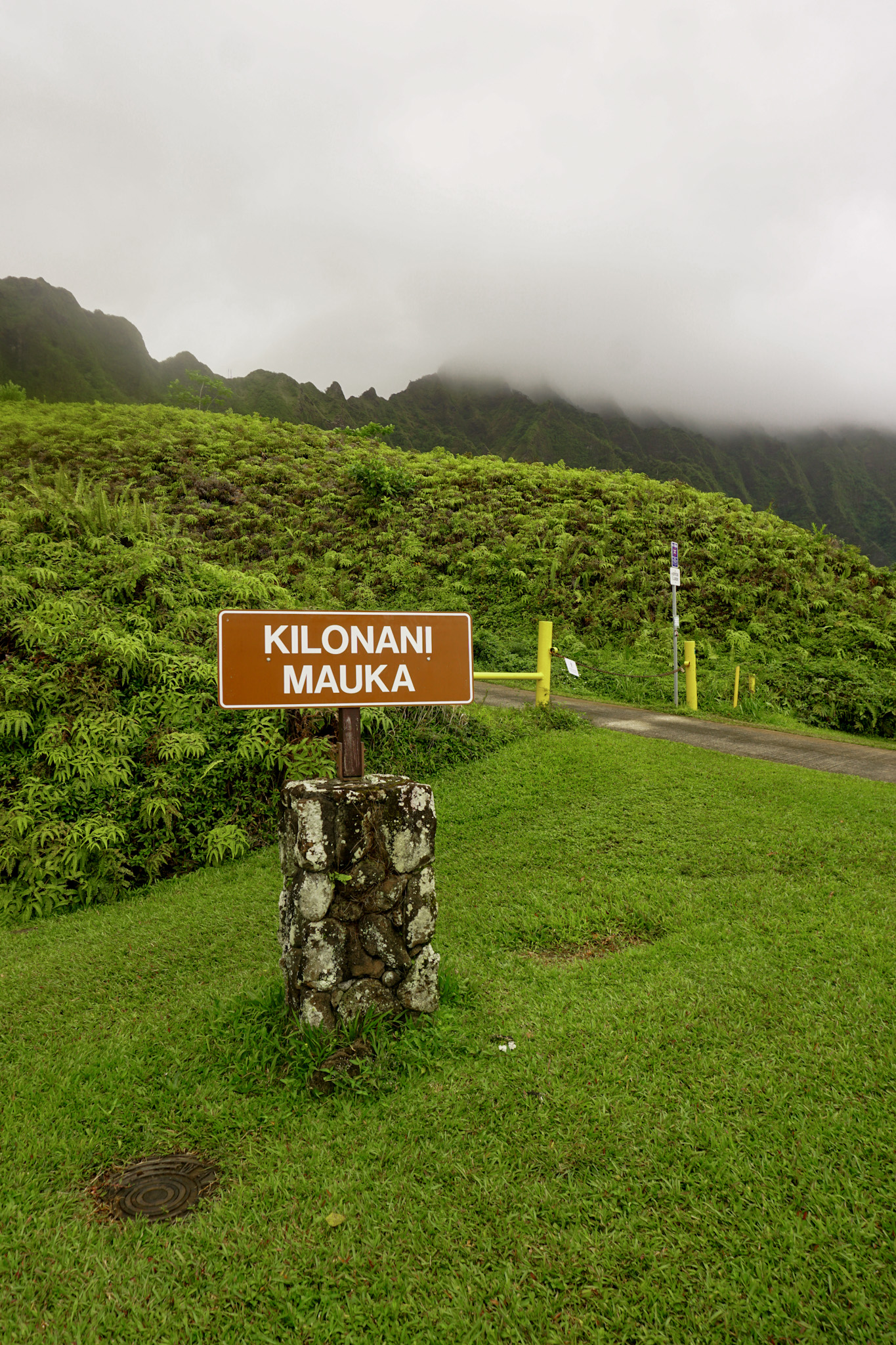 Kilonani Mauka Sign